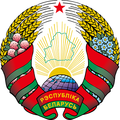 戎山蝶